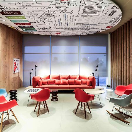 Hotel Ibis Sinop Intérieur photo